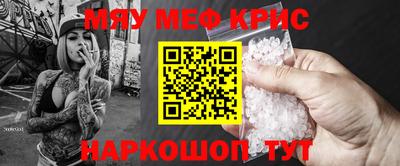 прущая мука Кимры