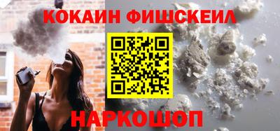 прущая мука Кимры
