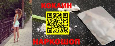 прущая мука Кимры