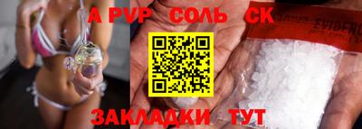 прущая мука Кимры