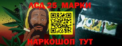 мефедрон Кингисепп