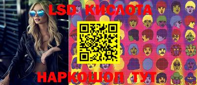 прущая мука Кимры