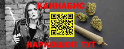 мефедрон Кингисепп