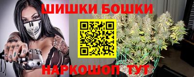 прущая мука Кимры