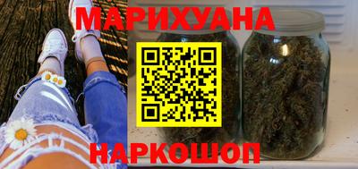 кристаллы Кинель