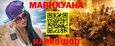 прущая мука Кимры