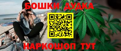 кристаллы Кинель
