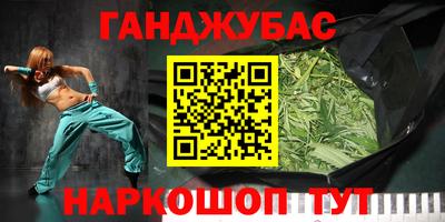 прущая мука Кимры