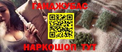 прущая мука Кимры