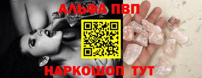 прущая мука Кимры