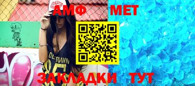 прущая мука Кимры