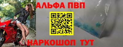 прущая мука Кимры
