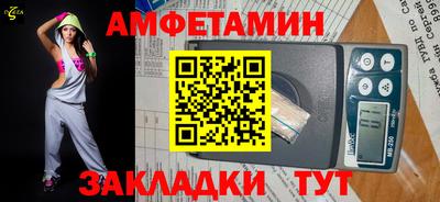 прущая мука Кимры