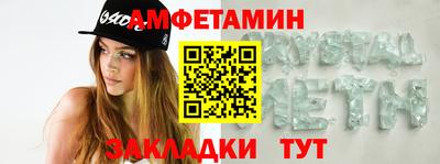 прущая мука Кимры