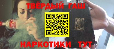 мефедрон Кингисепп