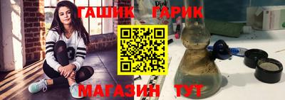 прущая мука Кимры