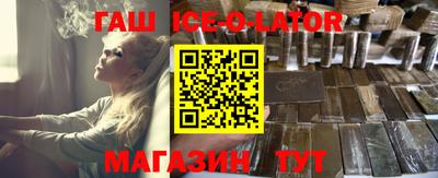 мефедрон Кингисепп
