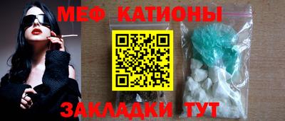 прущая мука Кимры