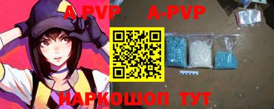 прущая мука Кимры